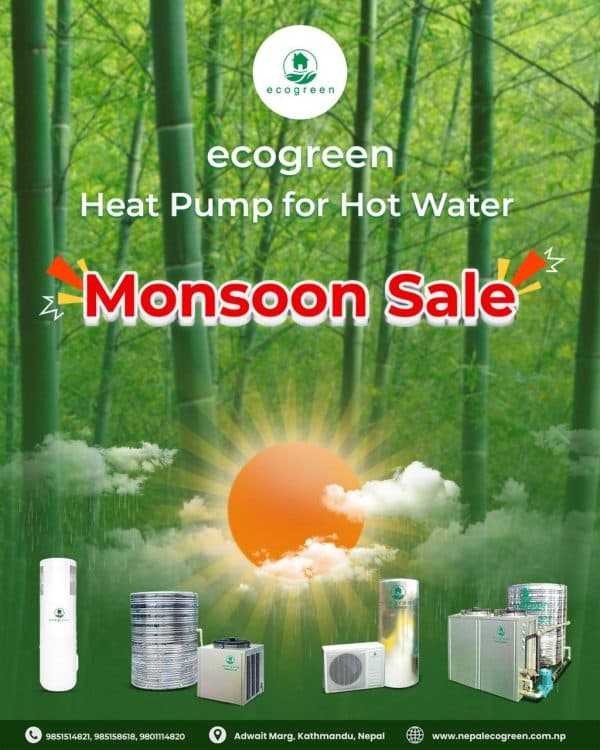 Heat Pump